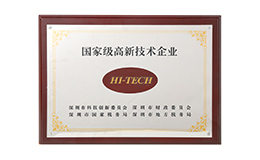 中国·银河集团(galaxy)有限公司-官方网站