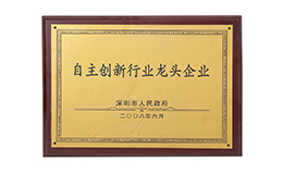 中国·银河集团(galaxy)有限公司-官方网站