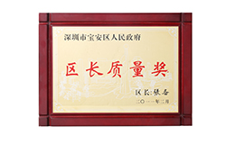 中国·银河集团(galaxy)有限公司-官方网站