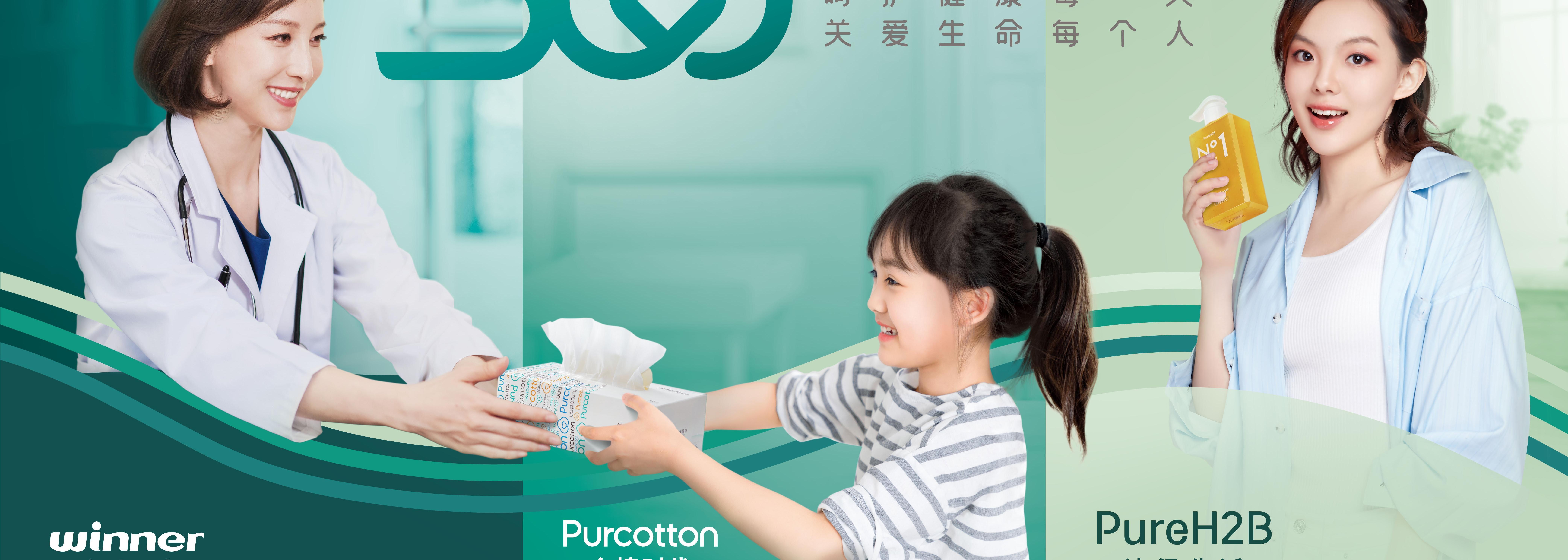 中国·银河集团(galaxy)有限公司-官方网站