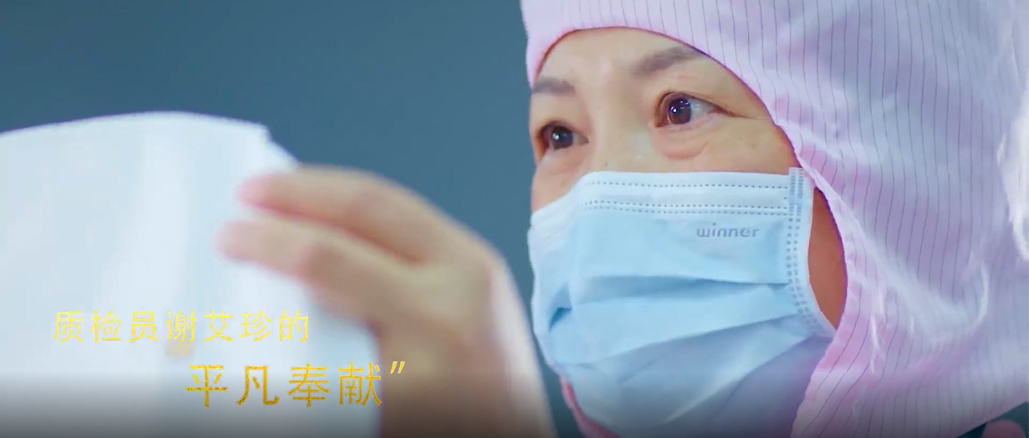 跨越欠亨俗的2020，，，，，，向通俗的英雄致敬