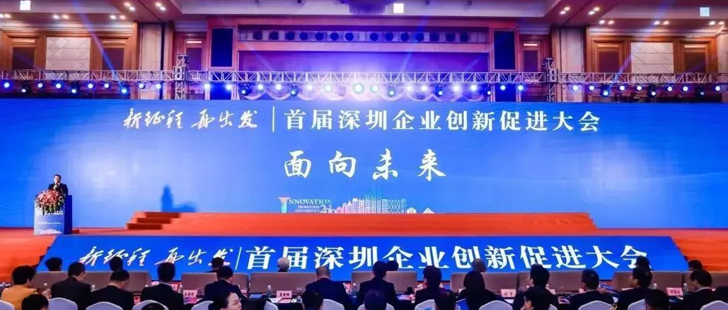 自满！银河集团官网被评为“天下制造业单项冠军”企业