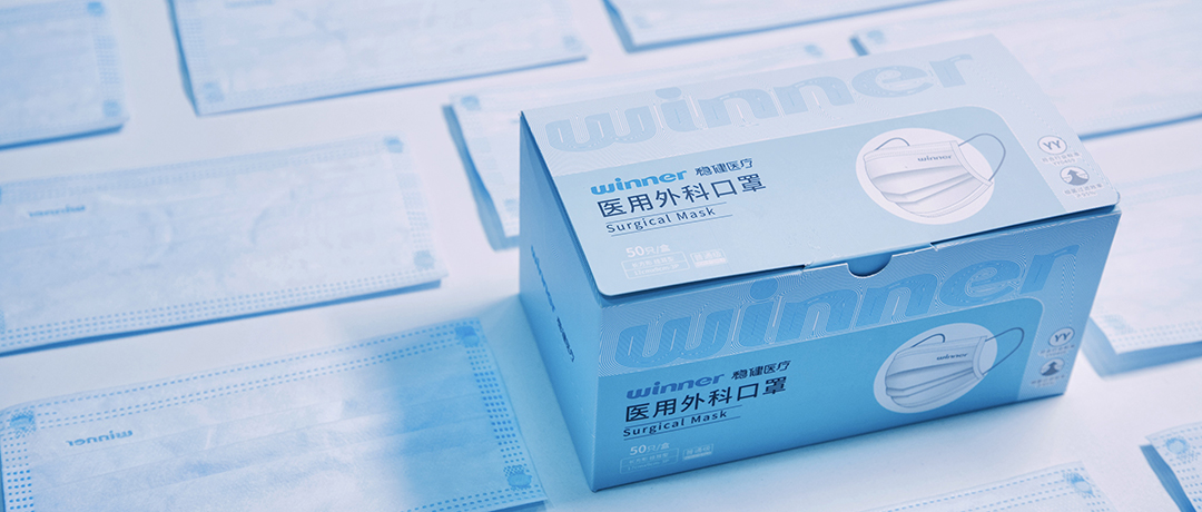 [科普] 为什么口罩要用环氧乙烷(EO)灭菌？？？？？解答来了！