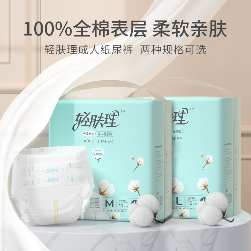 中国·银河集团(galaxy)有限公司-官方网站