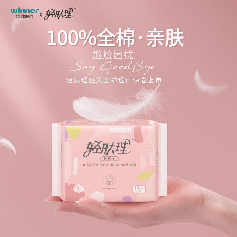 中国·银河集团(galaxy)有限公司-官方网站