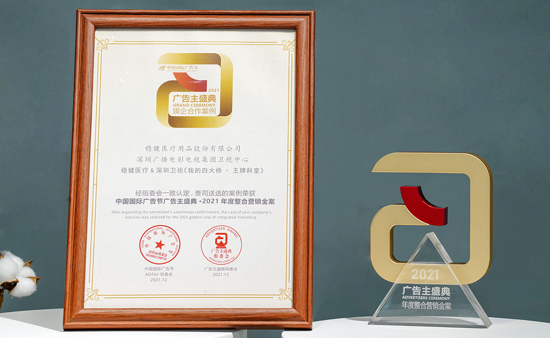 中国·银河集团(galaxy)有限公司-官方网站