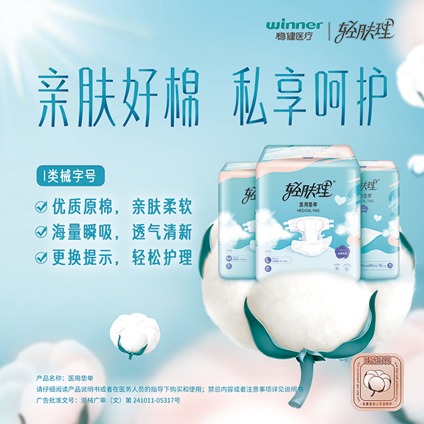 中国·银河集团(galaxy)有限公司-官方网站