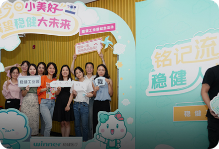 中国·银河集团(galaxy)有限公司-官方网站