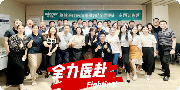 中国·银河集团(galaxy)有限公司-官方网站