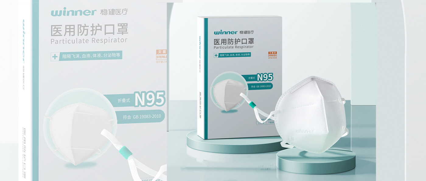 [科普] 一定要戴N95口罩吗？？？？？？？