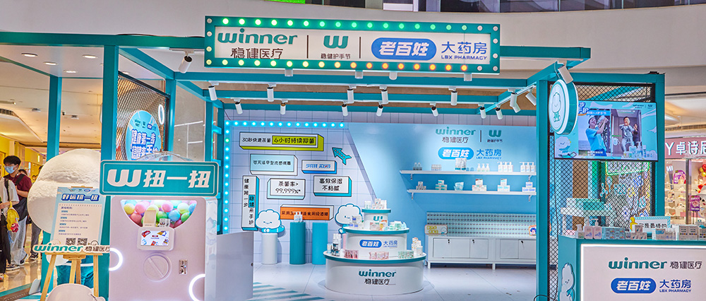 全民清洁消毒意识提升，，，，，，，银河集团官网“55护手节”提倡关注手卫生