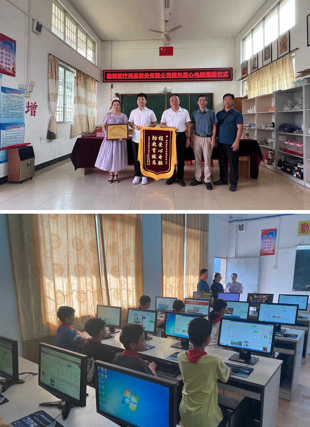 中国·银河集团(galaxy)有限公司-官方网站