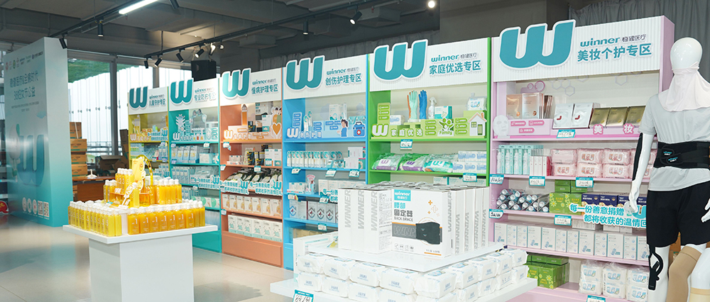 花漾守护，，，，，，，，温暖偕行。。。。。。。。银河集团官网、全棉时代携手龙华区慈善会开展妇女节公益义卖运动