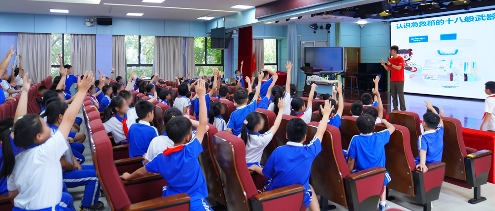 守护儿童生长之路，，，，，，，，银河集团官网公益课堂进校园